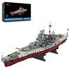 JMBricklayer Battleship Block Set 60006: World War II Bismarck Navy Warship Model, for Adults, Military Enthusiasts, Boys, Birthday, Christmas Gift