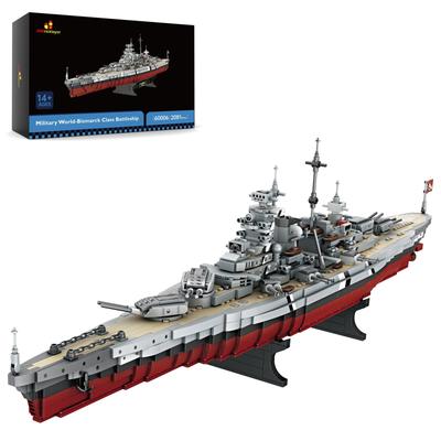 JMBricklayer Bojová loď Stavebnice 60006: Model válečné lodi Bismarck z druhé světové války, pro dospělé, vojenské nadšence, chlapce, k narozeninám, vánoční dárek