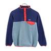 65572 Half Button Fleece Jacket L 12 Zen System Outdoors Kid's Used