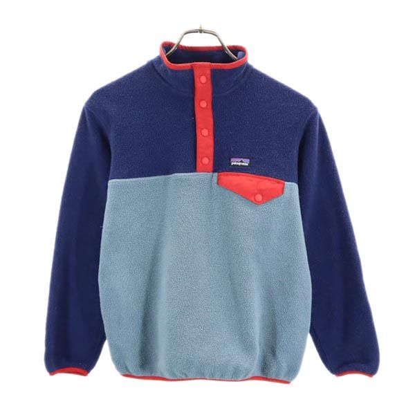 Patagonia 65572 Half Button Fleece Jacket L 12 Zen System Outdoors Kid's Used