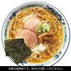Marutai Kyushu Local Stick Ramen Series 2 Servings 8 Varieties Set