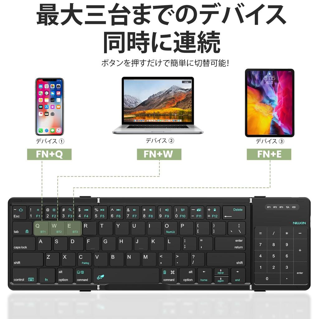 [2025 Model] Nillkin [Official Retailer] Bluetooth Foldable Wireless Keyboard for iPad and iPad Mini, Slim and Lightweight, Connects 3 Devices