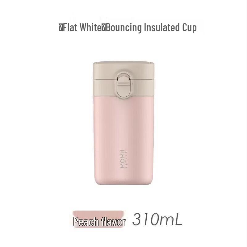 MOMOCONCEPT Pop-up Insulated Water Bottle