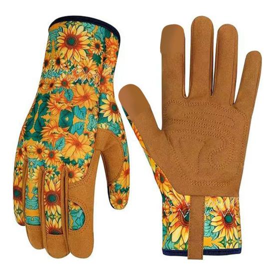

1 Pair Women Gardening Gloves Wear-resistant Thick Five Fingers Anti-slip Sweat-Absorbent Scratch Resistant No Stab Weeding Gloves Digging Gloves жёлтый