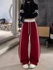 Women's Colorblock Side Stripe High-Waist Wide Leg Sweatpants - Spring/Autumn 2026