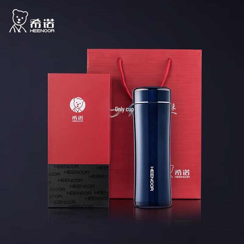 Heenoor XN-3029 Stainless Steel Tea Infuser Travel Mug