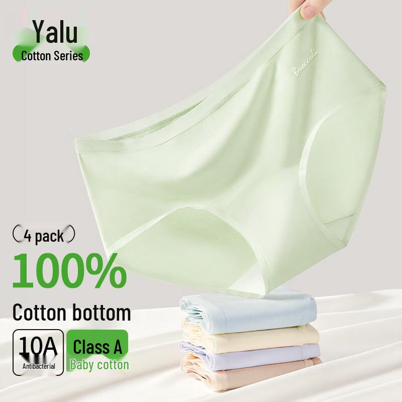 Yalu Women's A-Class Baby Cotton Antibacterial Mid-Waist Briefs 4-Pack