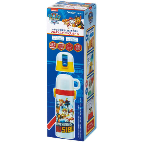 Skater Kids' Stainless Steel Water Bottle, 2-Way Design, 470ml (Direct Drinking) and 430ml (Cup Drinking), Paw Patrol 23 Design, Kid-Friendly and Ligh