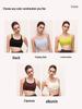 Women's Nude Feel Push-Up Sports Bra - Tight, Slimming, High-End Yoga Underwear