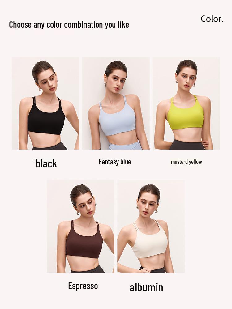 Women's Nude Feel Push-Up Sports Bra - Tight, Slimming, High-End Yoga Underwear