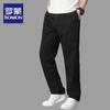Men's Straight Leg Casual Workwear Pants
