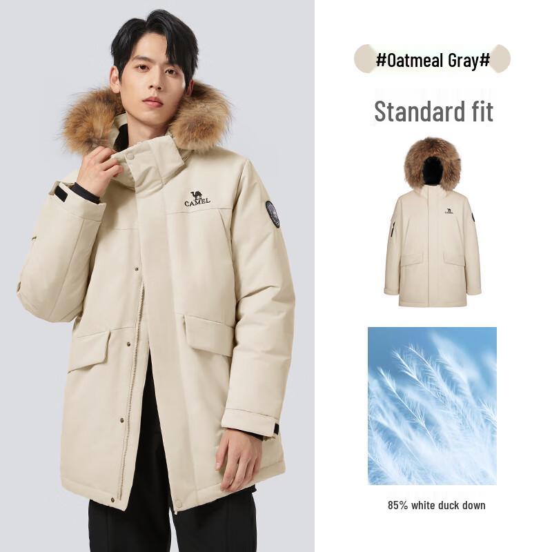 Camel Men's Hooded Down Jacket with Faux Fur Trim