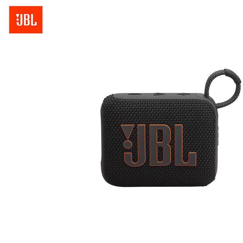 JBL GO4 Portable Bluetooth Speaker CN plug (adapter included)