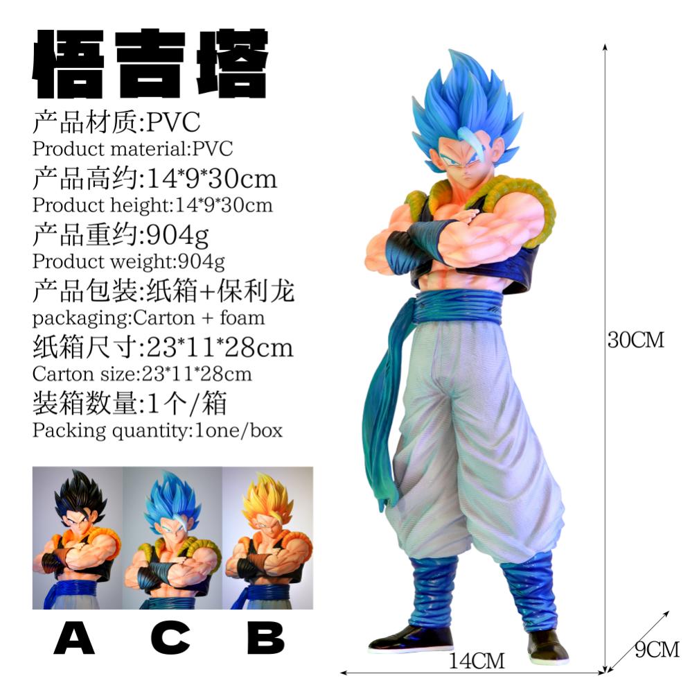 Jt Studio Dragon Ball Z Gogeta Vegito 30Cm Articulated Figure Fully Painted Resin Collectible Statue Posable Anime Model Gift