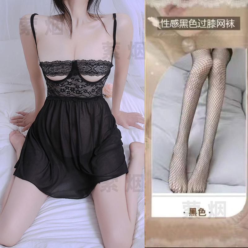 Sexy Underwear Suspender Nightgown Sexy Perspective Temptation Qqnt Bed Transparent Uniform Hot Suit