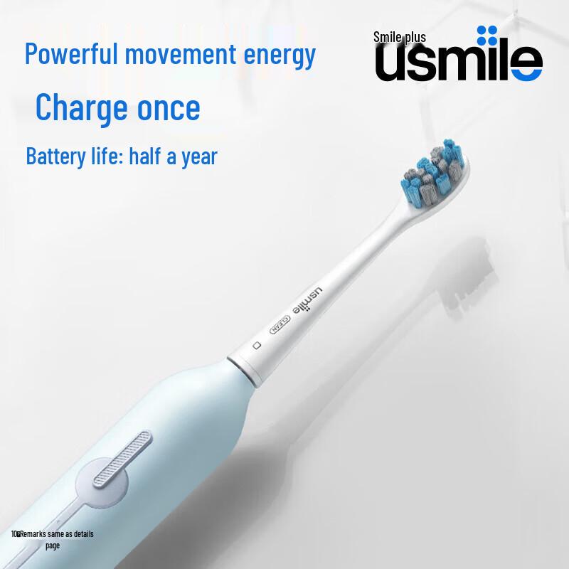 

usmile P1 Sonic Electric Toothbrush
