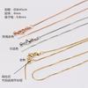 Diy Handmade 14K Bag Gold Color Retention, Chain Universal Chain Adjustment Box Chain Copper Plated Color Retention Necklace