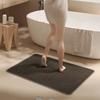 Bathroom Floor Mat, Water-Absorbing Non-Slip Foot Mat, Toilet, Bathroom Door-Drying Door Mat, Toilet, Dirt-Resistant And Anti-Drop Carpet