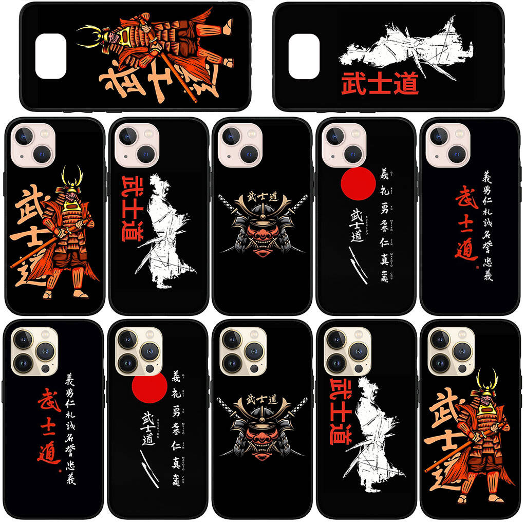 Phone Case for iPhone 17 16 15 Plus XR 16E Huawei P30 P20 Lite Redmi Note 14 12 11 13 Pro Max OPPO A60 A80 A40 A18 A38 Bushido Samurai Yin Yang Cover