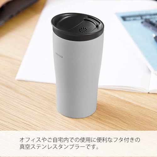 Hario Tumbler Gray 300ml HARIO Thermal Tumbler with Lid Stainless Steel Present Gift Present STF-300-GR