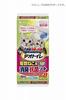 Deotoilet 1-Week Deodorizing & Antibacterial Cat Litter Sheets (8 Sheets X 4 Packs)
