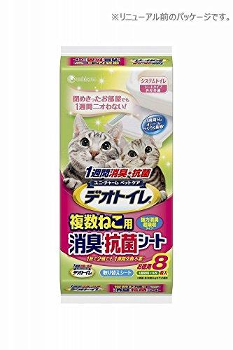 Deotoilet 1-Week Deodorizing & Antibacterial Cat Litter Sheets (8 Sheets X 4 Packs)