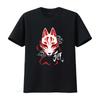 Kitsune Mask Japanese Fox Traditional Tokyo Yokai Harajuku Style Streetwear Aesthetic T Shirt with Raditional Sakura Design