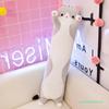 Baby Long Cat Plush Toy Adult Soft Stuffed Kitten Pillow Kids Children Sleeping Pillow Home Decor