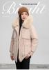 Women's Korean Style Loose Fit Winter Down Cotton Coat with Waist-Cinching and Thickened Velvet Lining