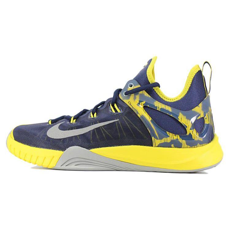 Nike Hyperrev All Star (2015) Round Toe Lace-Up Shock Absorption Non-Slip Wear-Resistant Low-Top Basketball Shoes Men sneaker Blue Yellow 705371-407