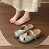 French Retro Mary Jane Single Shoes Women's 2025 New Summer Versatile Flat Bottom with Skirt Soft Sole Bean Half Slippers