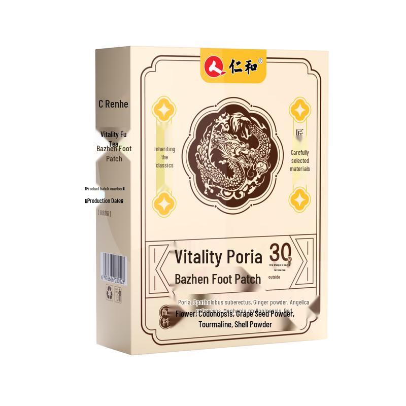 RenHe Sleep Aid Foot Patches
