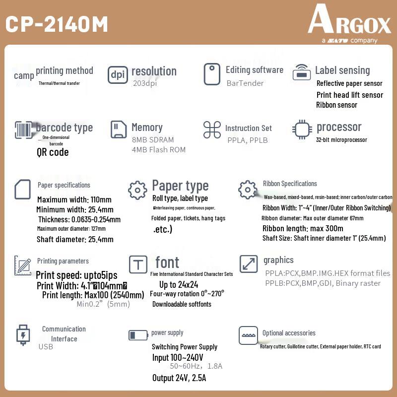 ARGOX CP-2140M PRO Thermal Transfer Label Printer CN Plug (adapter Included)