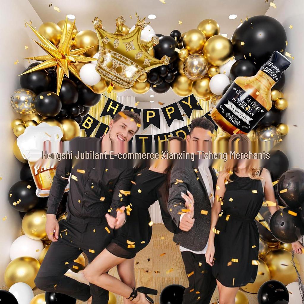 Black Gold Balloon Garland Arch Kit for Graduation or Birthday Decoration