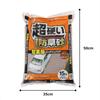 IRIS OHYAMA Hardening Sand Super Hard Hardening Weed Control Sand 15kg Brown