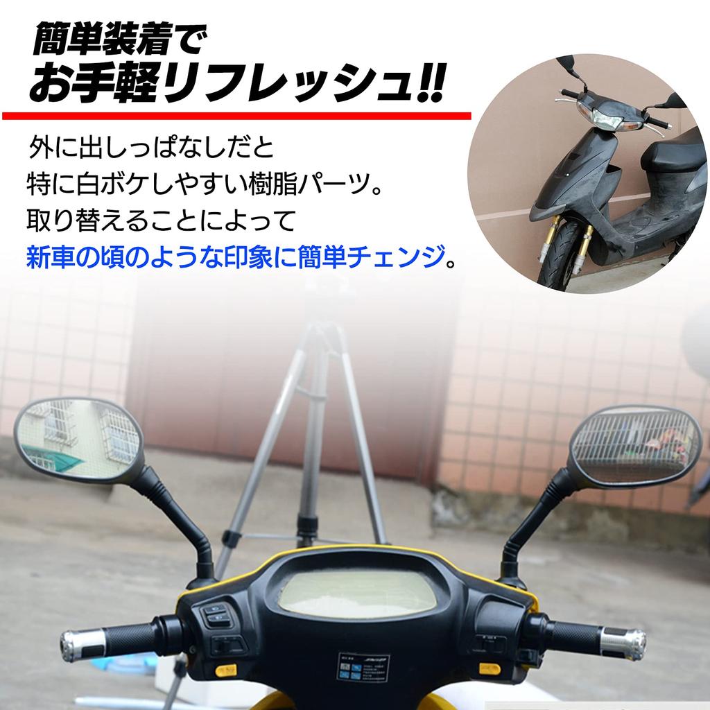 Meliore External Honda Dio DIO Handle Switch Turn Signal AF27 AF28 AF34 AF35 Dio