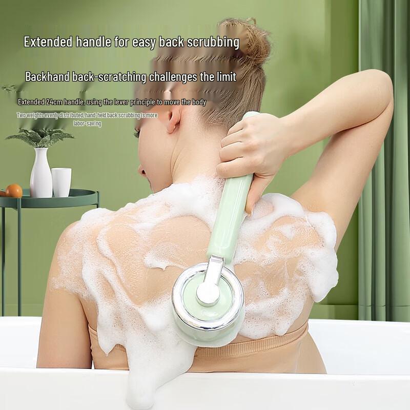 Shangheng Long Handle Electric Body Scrubber CN plug (adapter included)