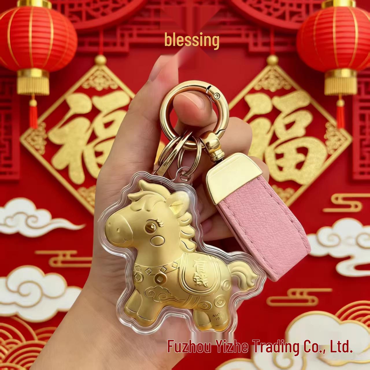 Золотой брелок-подвеска со знаком зодиака Лошадь: Амулет и подвеска «Мгновенное богатство» в подарок