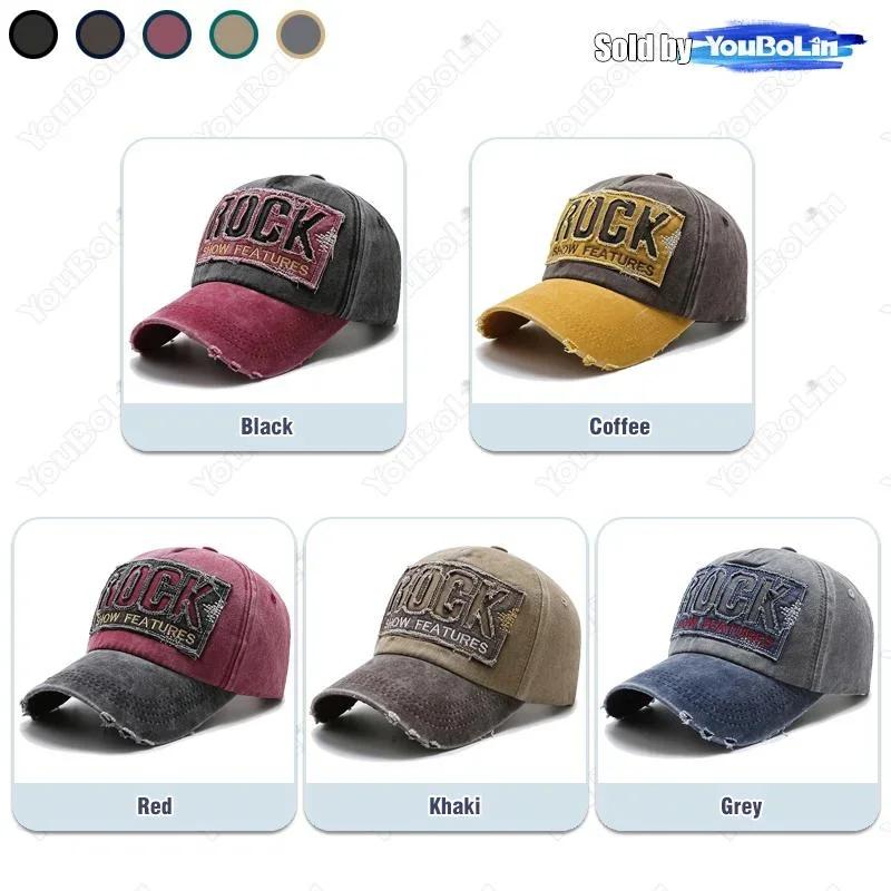 Hole Hat Retro Baseball Cap Korean Style Tide Washed Coating Old Duckbill Cap Spring and Autumn Leisure Sun Hat