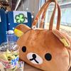 Adorable Rilakkuma Plush Shoulder Bag Soft Large Capacity Cartoon Anime Tote Bear Handbag Casual Luggage Gift for Girls