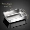 Food Grade Stainless Steel Rectangular Tray for Tiramisu or Cooked Foods