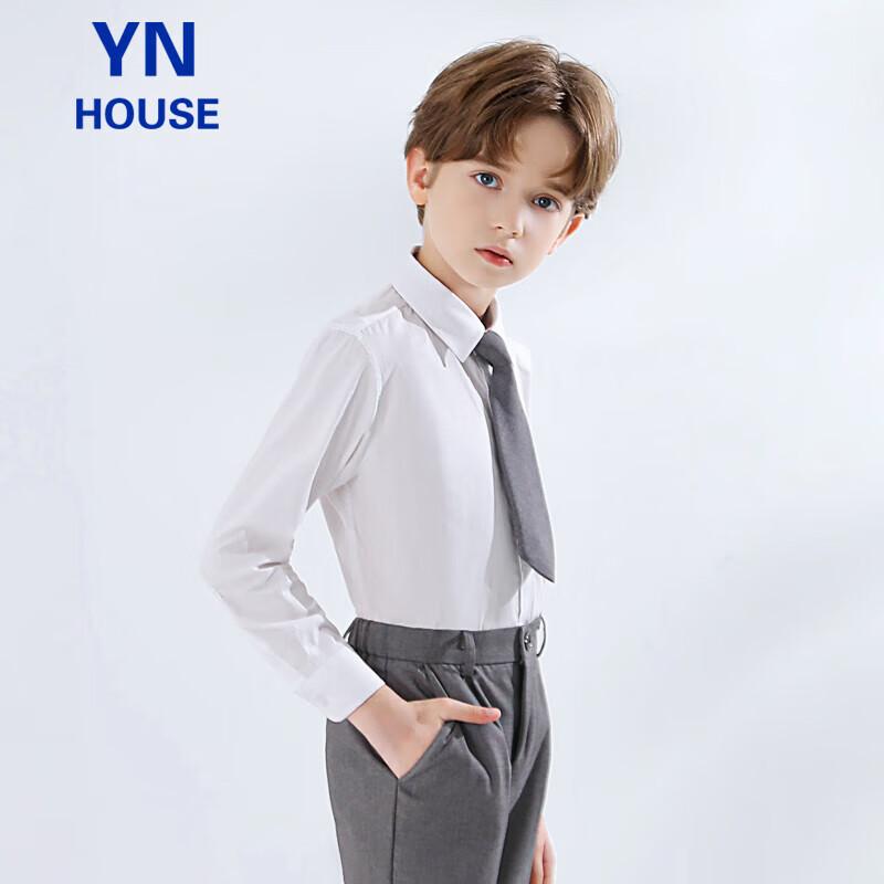 Yinuofang Children's White Long-Sleeve Shirt Performance Costume Undershirt for Boys: White Long Sleeve 140CM