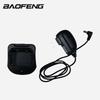 Baofeng UV-9R Walkie-Talkie Charging Base (CN Version)