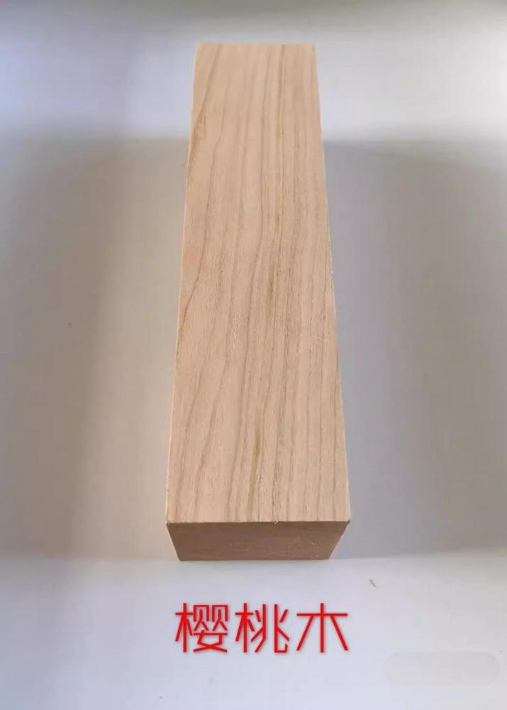 Size:200x50x50mm Natural Carved Handmade North American Cherry Wood South American Pear Wenge DIY Wood Material