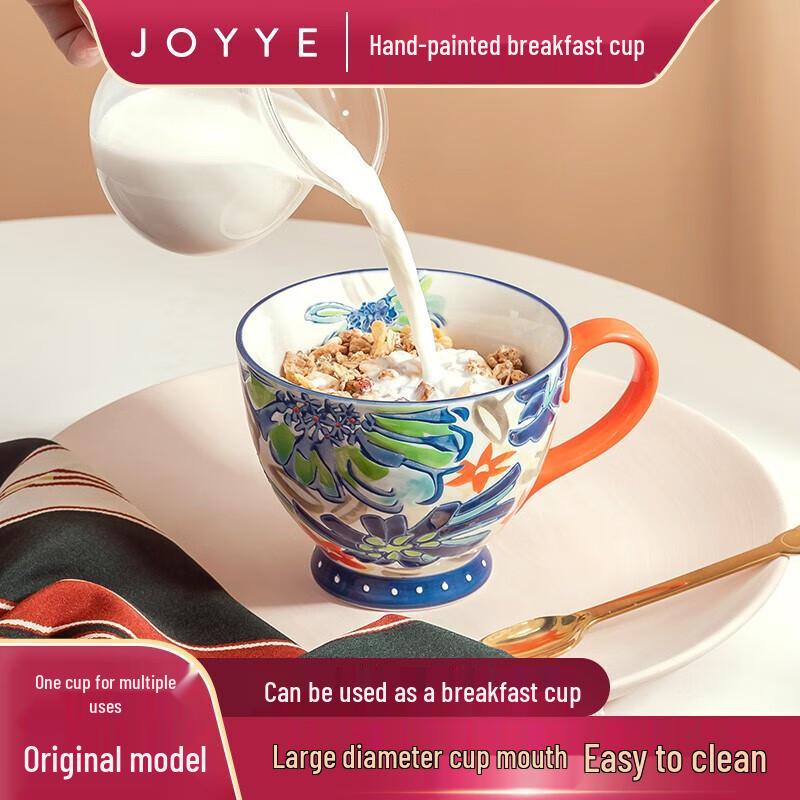 JOYYE Flower Wish Ceramic Mug