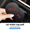 For VW VOLKSWAGEN 2026 New 2pcs Car Water Cup Holder Mat Anti Slip Insert Coasters Pads For Volkswagen Golf 4 5 6 7 GTI Tiguan P