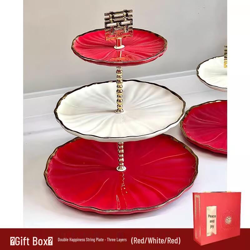 Qianxing Festive Ceramic 3-Tier Fruit Plate Set