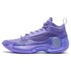 Ny Li Ning Way Of Wade 10 'Lavendel' ABAS115-5