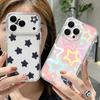 Modern Colorful Stars Pattern Case For iPhone 17 Pro Max Coque iPhone 16 15 14 13 Pro Max 11 Clear TPU Silicone Soft Cover
