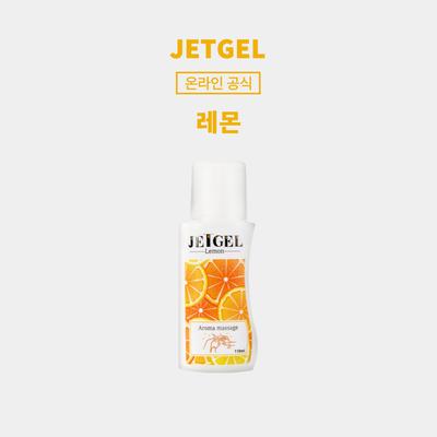 JET GEL Aroma Healing Massage Gel Rullo di raffreddamento Crema riscaldante, 110 ml, 1 pezzo